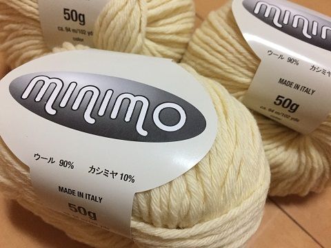 ユザワヤセール品「minimo」