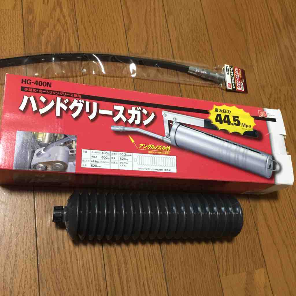 グリスアップ アラ還旧車diary ヴァンプラ Vanvan グリスアップ アラ還旧車diary ヴァンプラ Vanvan