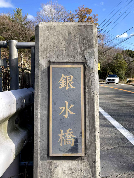 8a6984d7-a3c4-4e2d-8236-614