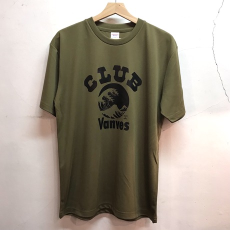 83D24A6C-C8A7-4D46-BF19-32CD87906A43