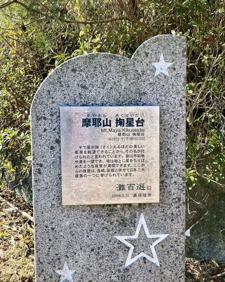 c40977b4-bf9e-4c20-9da8-084