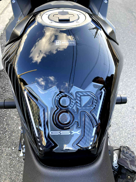 6a86ade1-0245-4b9a-a27e-814