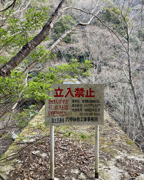 f472611b-08c3-4ba6-9975-b5b