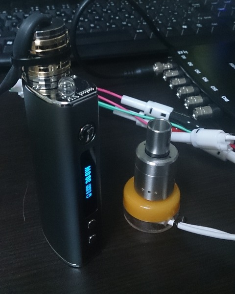 14 計測風景