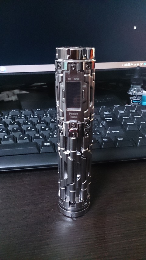 5MOD