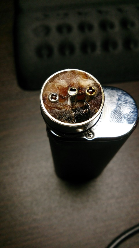 02 atomizer damaged