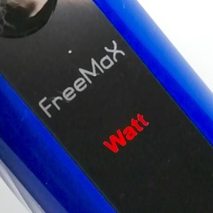 freemax-gem-pod-mod-kit-08_015854