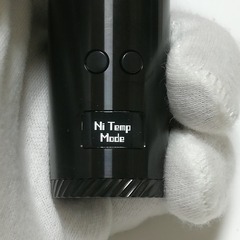 uwell_nunchaku_015849