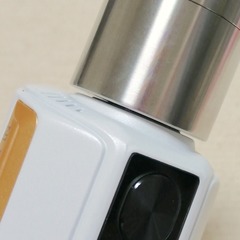 vaptio-n1-pro-240w-mod-25_024231
