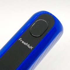 freemax-gem-pod-mod-kit-08_015432