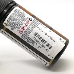 moloto-vape-vct-13_103934