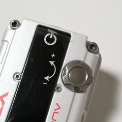 augvape_v200_185750