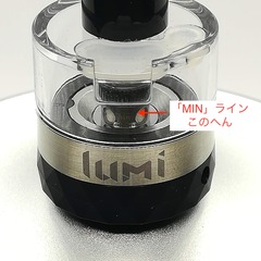geekvape-aegis-salt-kit-230323