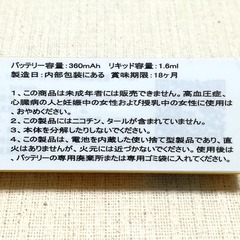 maskking-high-020554