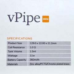 vapeonly-vpipe-24_125303