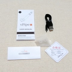 vapeonly-vpipe-24_125529