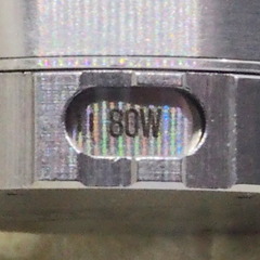 freemax-twister-kit-49
