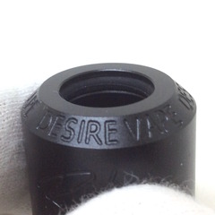 desire_rabies_rda_7391