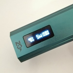 zq-xtal-pro-30