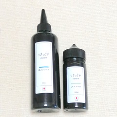 IMG_liquid-ya-cho-menthol-15_133843