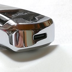 eleaf-tance-max-pod-26_112256