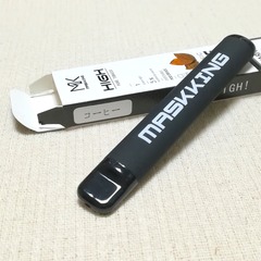 maskking-high-021538