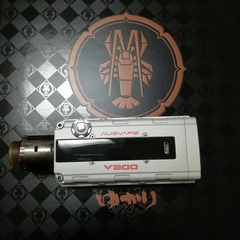 augvape_v200_194031