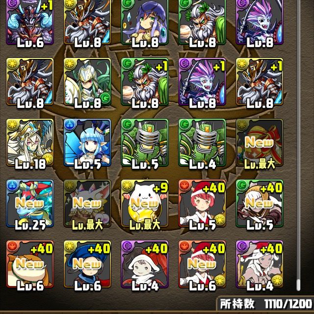 フェンサー狙いのcdコラボガチャ 曲芸師 パズル日和 The Pen Is Mightier Than The Sword