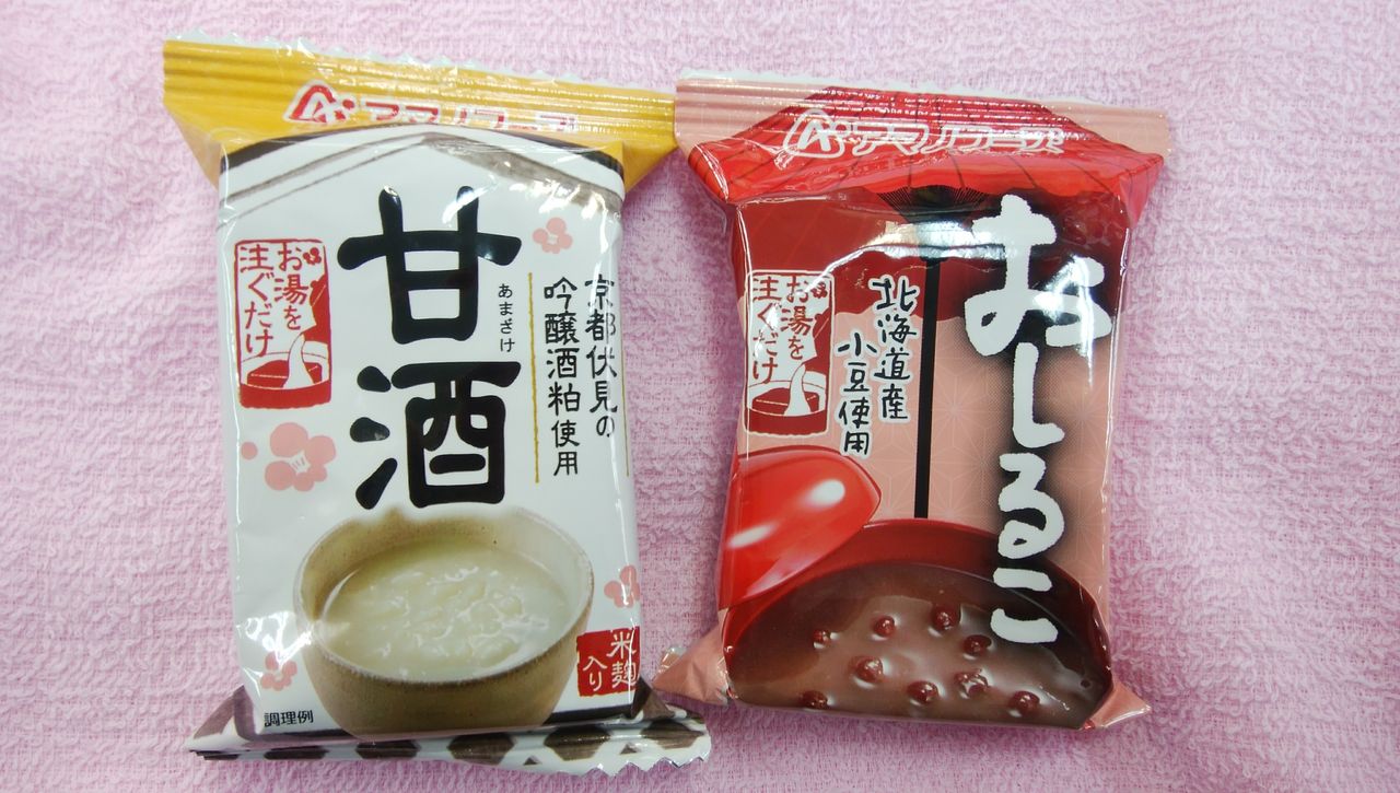 フリーズドライ 甘酒 おしるこ特価品 100均東村山 タイコー バラエティショップ タイコー 公式ブログ フリーズドライ 甘酒 おしるこ特価品 100均東村山 タイコー バラエティショップ タイコー 公式ブログ