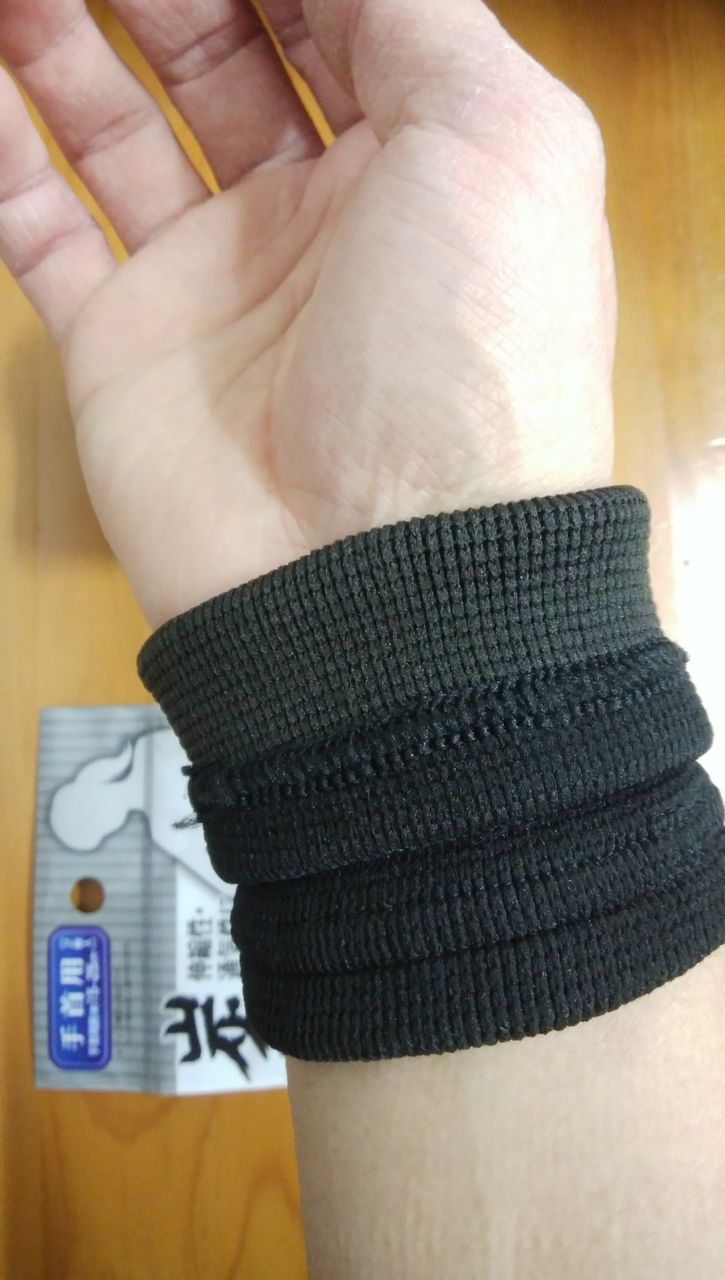 手首を痛めました サポーターあります 笑 100均東村山 タイコー バラエティショップ タイコー 公式ブログ 手首を痛めました サポーターあります 笑 100均東村山 タイコー バラエティショップ タイコー 公式ブログ