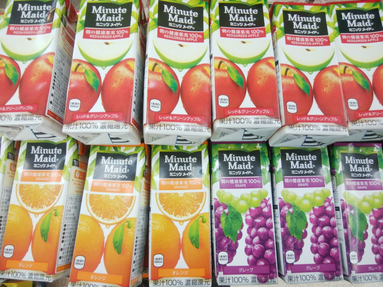 紙パックジュース再入荷 100均東村山 タイコー バラエティショップ タイコー 公式ブログ