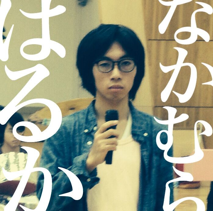 なかむらはるか 北海学園大学演劇研究会 第61回定期公演 密着観察バラエティ わるのり なかむらはるか 北海学園大学演劇研究会 第61回定期公演 密着観察バラエティ わるのり