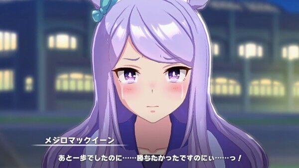 ウマ娘 貞操観念逆転世界シリーズssまとめ バリュ速