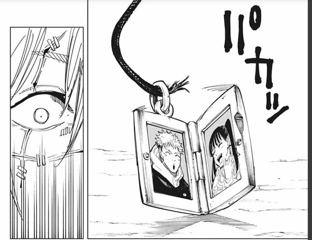 呪術廻戦 130話ネタバレ ついに東堂のペンダントの秘密があきらかに 中身が怖ええよ バリュ速 呪術廻戦 130話ネタバレ ついに東堂のペンダントの秘密があきらかに 中身が怖ええよ バリュ速