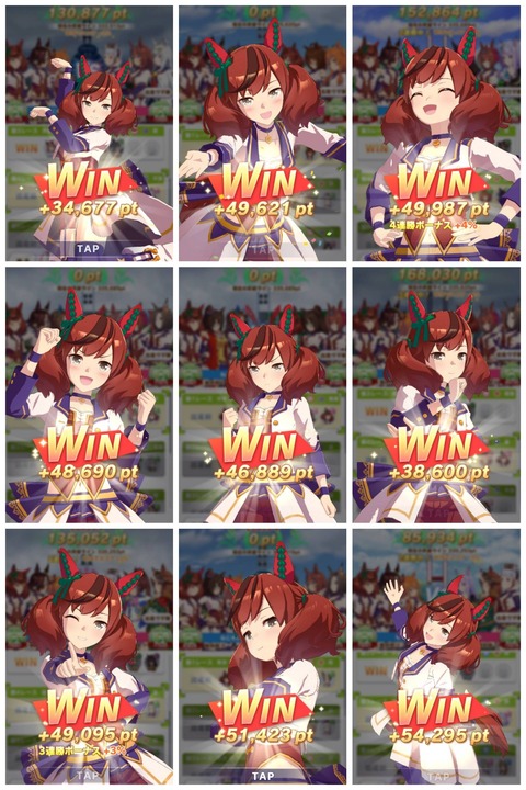 ウマ娘 ナイスネイチャのかわいい画像下さい バリュ速 ウマ娘 ナイスネイチャのかわいい画像下さい バリュ速