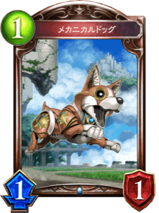 朗報 シャドウバースの新環境 面白いｗｗｗ バリュ速