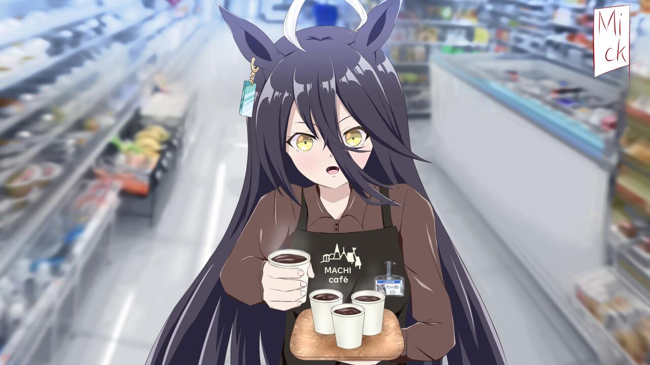 ウマ娘 マンハッタンカフェってヤンデレなのか あとマンハッタンカフェの画像ちょうだい バリュ速 ウマ娘 マンハッタンカフェってヤンデレなのか あとマンハッタンカフェの画像ちょうだい バリュ速