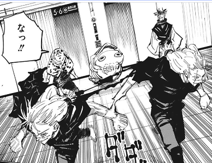 呪術廻戦 122話ネタバレ 真人さん説明もなしに分身とかしないで下さいよ バリュ速