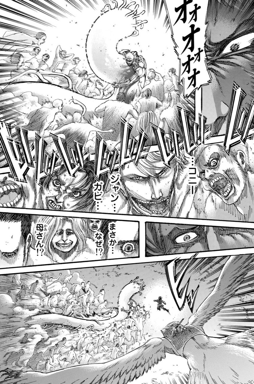 進撃の巨人 138話ネタバレ 104期生の末路がひどすぎる みんなの反応 バリュ速 進撃の巨人 138話ネタバレ 104期生の末路がひどすぎる みんなの反応 バリュ速