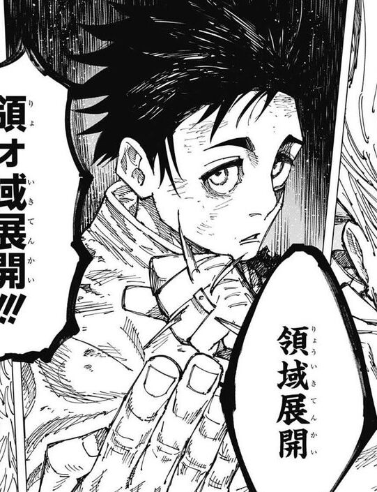 呪術廻戦 乙骨の領域展開は熱すぎるだろ バリュ速 呪術廻戦 乙骨の領域展開は熱すぎるだろ バリュ速