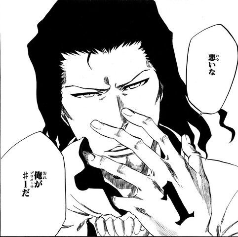 Bleachで一番かわいいキャラ バリュ速 Bleachで一番かわいいキャラ バリュ速