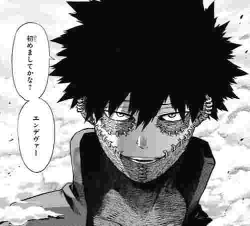 僕のヒーローアカデミア 300話ネタバレ なぜ燈矢がヴィラン堕ちしたのか納得の話だった バリュ速