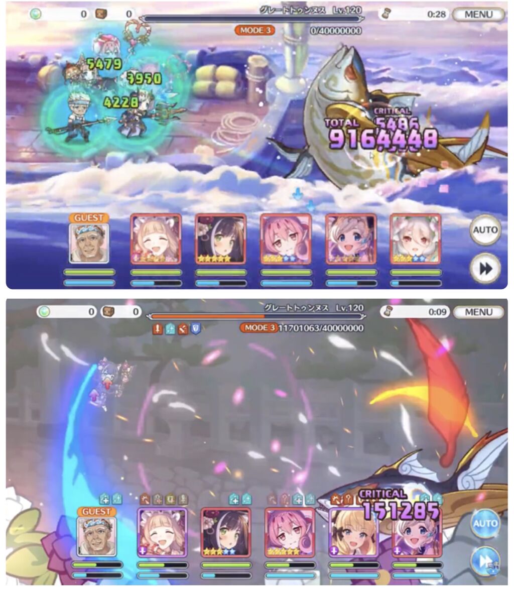 プリコネ】星6アカリ才能開花の性能は？ ランク11しか使えないってマジ 