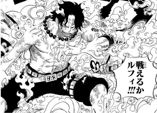 One Piece 結局ワンピースのエースって頂上戦争編時点でどのくらいの強さだったんや バリュ速