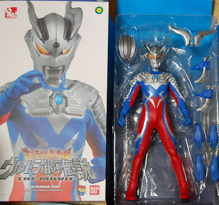 PROJECT BM！ No.33 ウルトラマンゼロ（全体的に状態が悪い】PBM