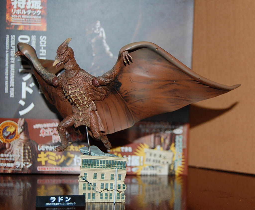 特撮リボルテック No.019 ラドン 「空の大怪獣 ラドン」 フィギュア