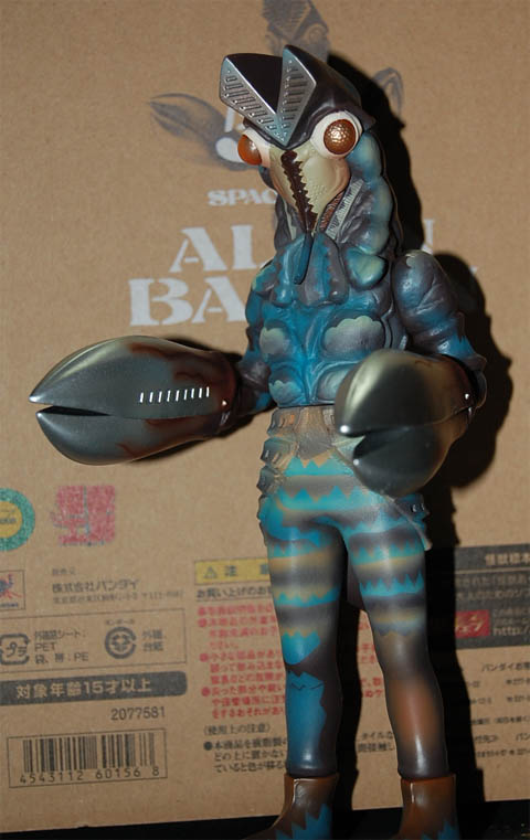 怪獣標本バルタン星人フィギュア ふぉっふぉっふぉっふぉっふぉ – メタルボックススタッフブログ