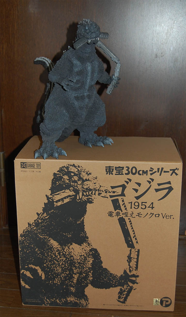エクスプラス ゴジラ1954 電車咥えモノクロver. 東宝30cmシリーズ