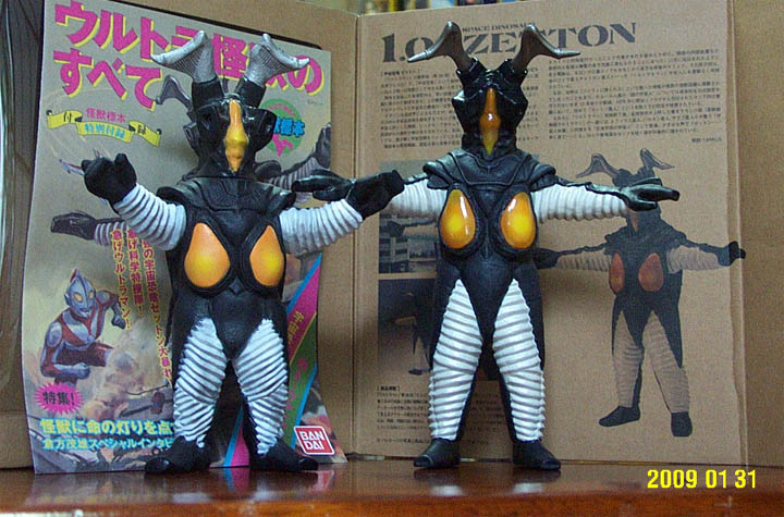 怪獣標本 ゼットン : バルタン星人の部屋
