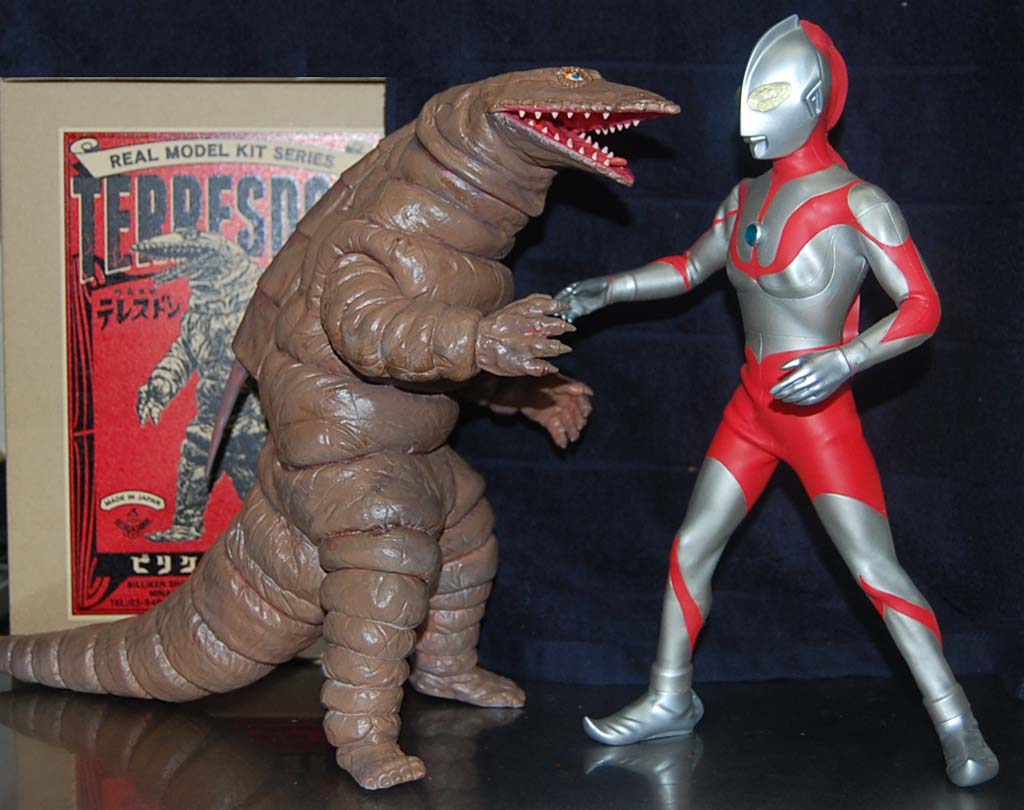 ビリケン商会 地底怪獣 テレスドン : バルタン星人の部屋